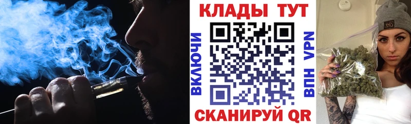 Сколько стоит Ногинск МАРИХУАНА 