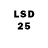 Марки 25I-NBOMe 1,8мг Sf Set