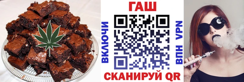 Canna-Cookies марихуана  kraken онион  Ногинск 