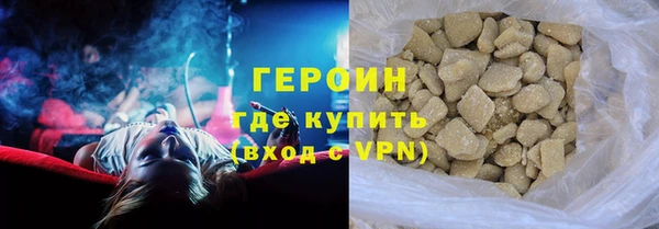 мескалин Иннополис