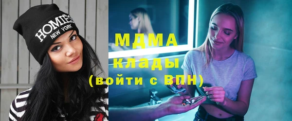 мескалин Иннополис