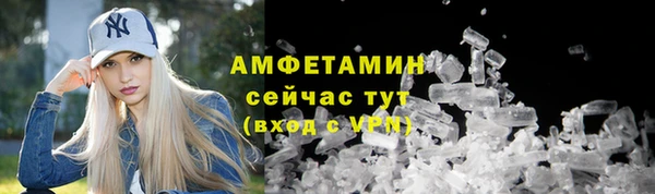 мескалин Иннополис