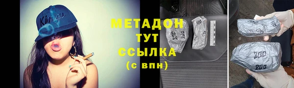 трава Инсар