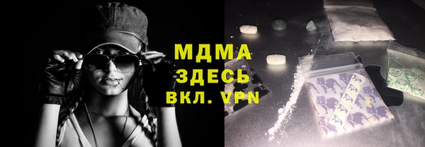 трава Инсар