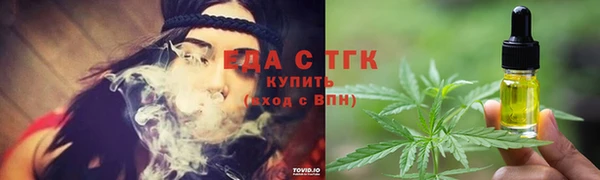 амф Инта