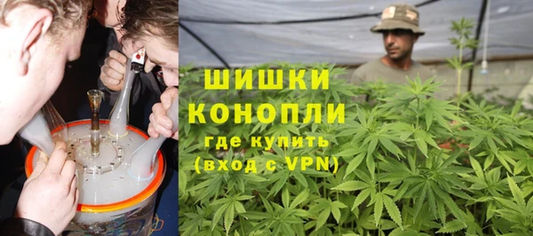 мескалин Иннополис