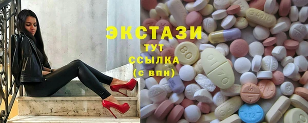 мескалин Иннополис