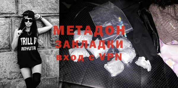 трава Инсар