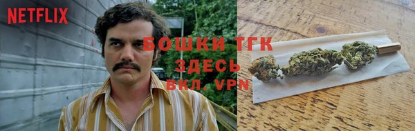 мескалин Иннополис