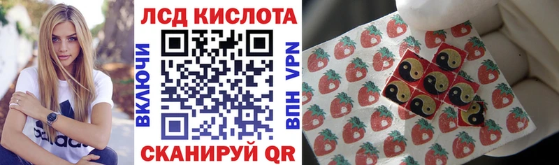 Марки NBOMe 1,5мг  Ногинск 