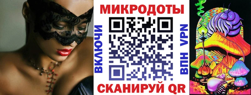 Псилоцибиновые грибы Cubensis  цены   MEGA ссылки  Ногинск 